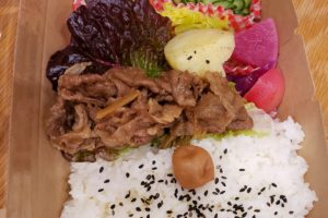 そらうみ弁当